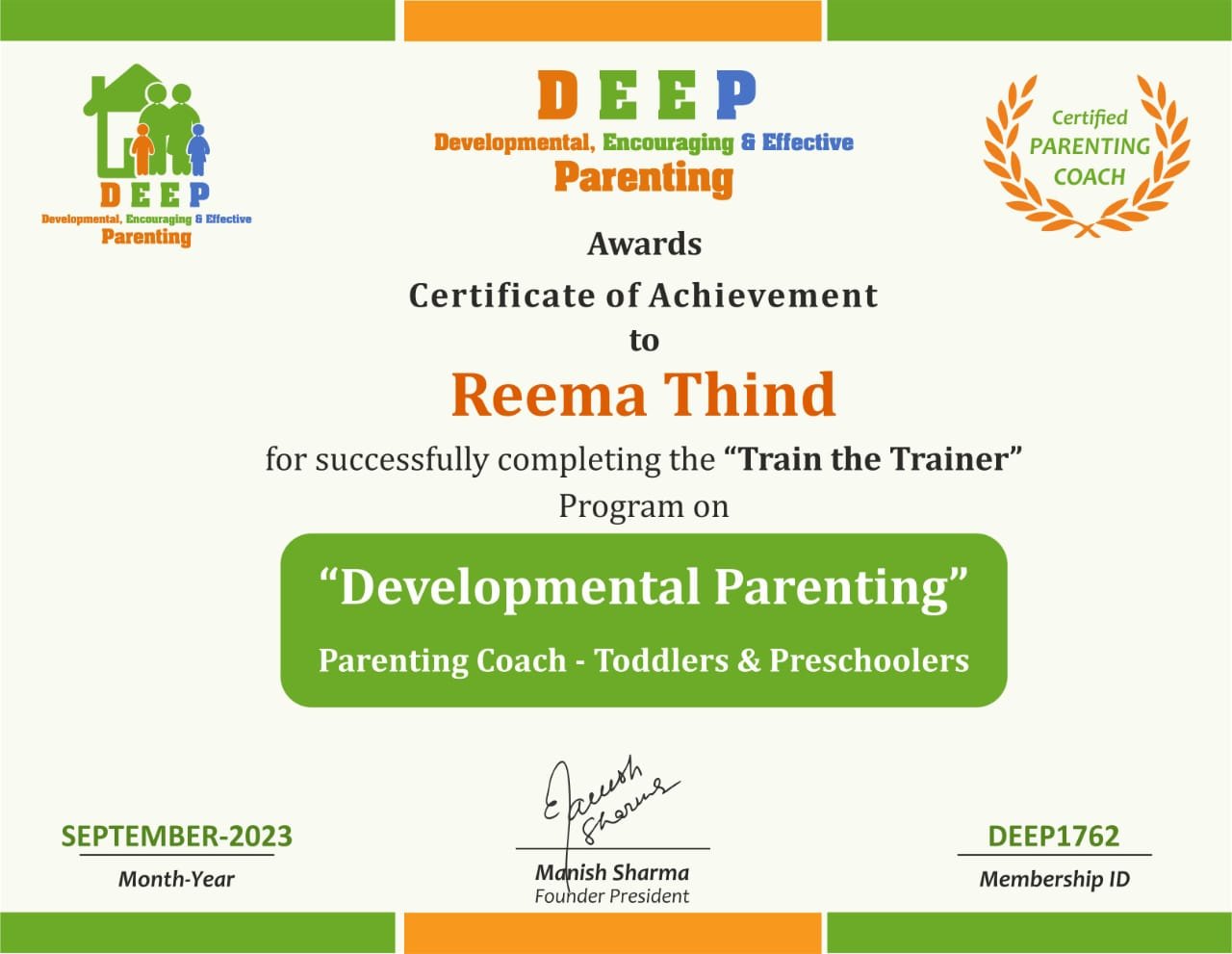 certificate1