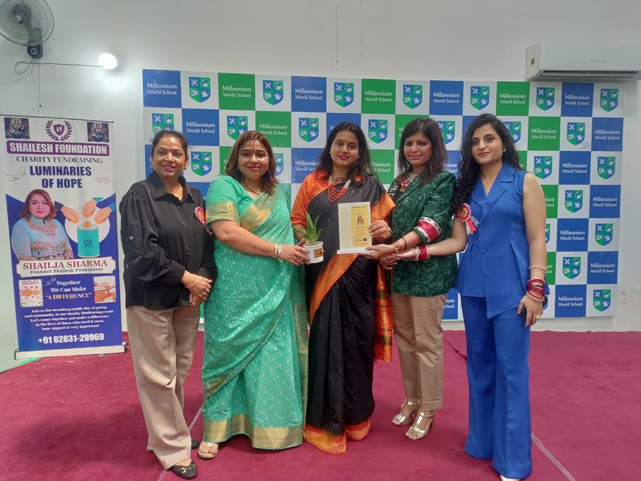 award of luminaries