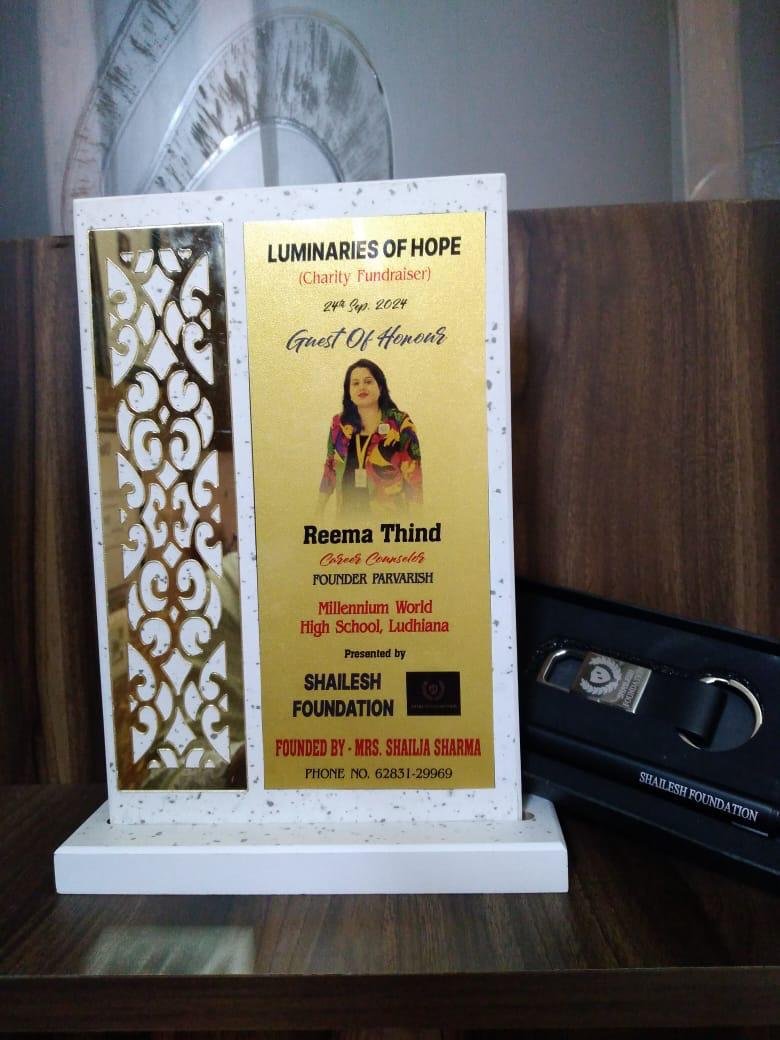guest of honour